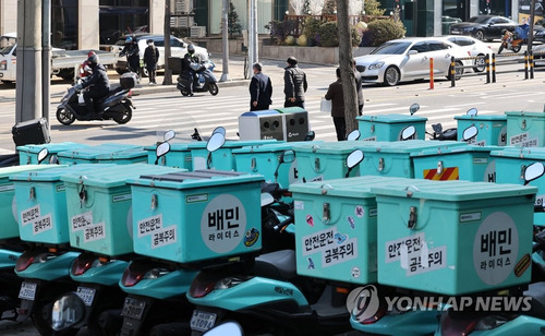 [사진 = 연합뉴스]