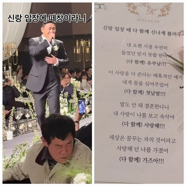 사진=이효리 SNS