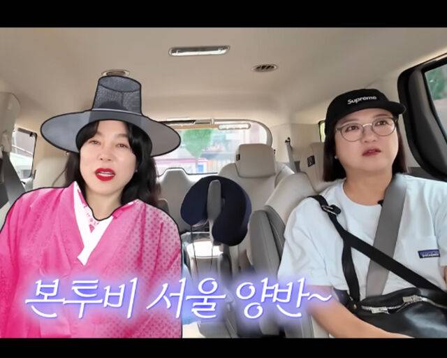 최화정은 화가 났을 때에도 소리를 지르지 않는 것으로 알려졌다. / 유튜브 '안녕하세요 최화정이에요' 캡처