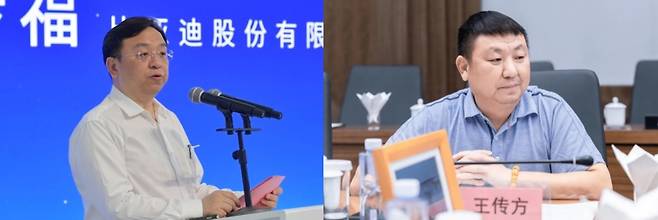 왕촨푸 BYD 회장(왼쪽)과 그의 형 왕촨퐝. [인터넷 캡처]