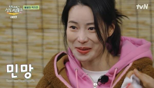 tvN ‘언니네 산지직송2’ 캡처