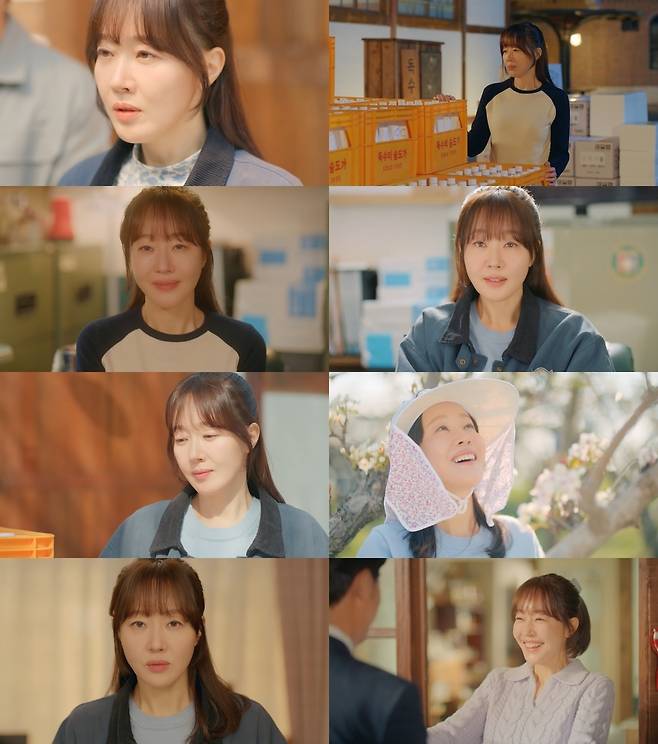 사진=KBS 2TV ‘독수리 5형제를 부탁해!’