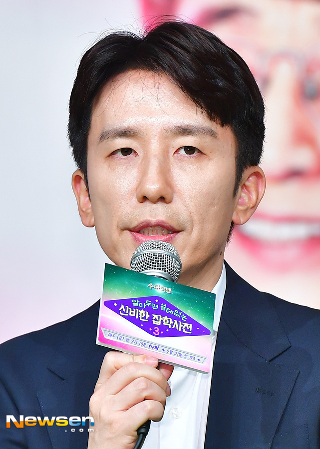 유희열(뉴스엔DB)