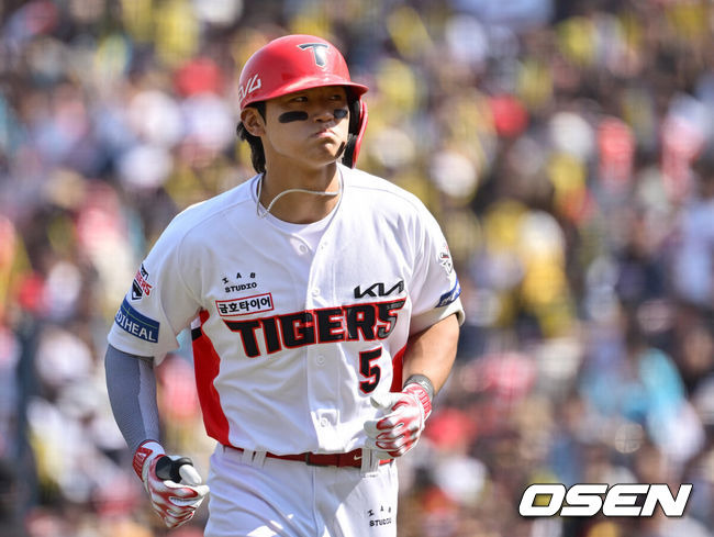 KIA 타이거즈 김도영. /OSEN DB