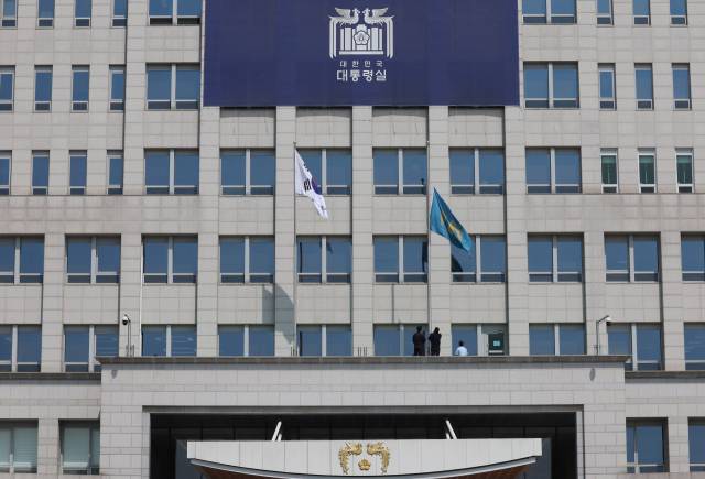 ▲ 헌법재판소가 윤석열 대통령 파면을 선고한 4월 4일 서울 용산구 대통령실 봉황기가 내려졌다. ⓒ연합뉴스