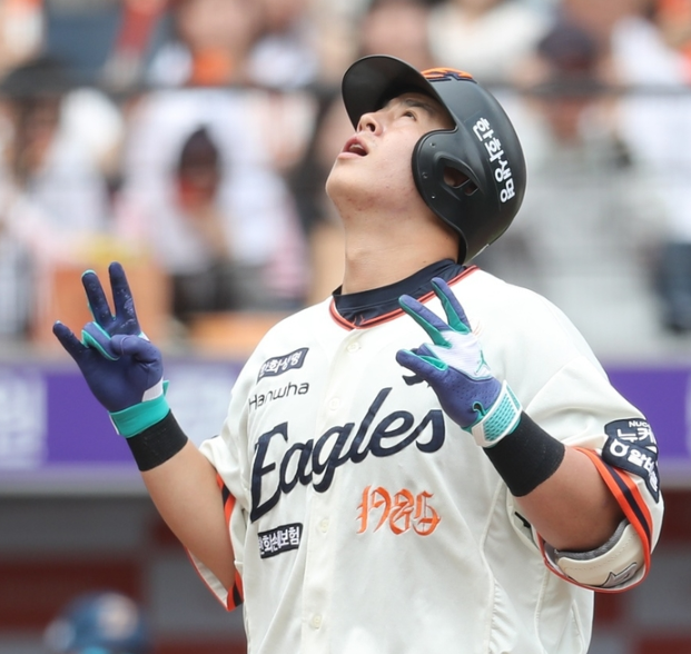한화 노시환.   한화 이글스 제공