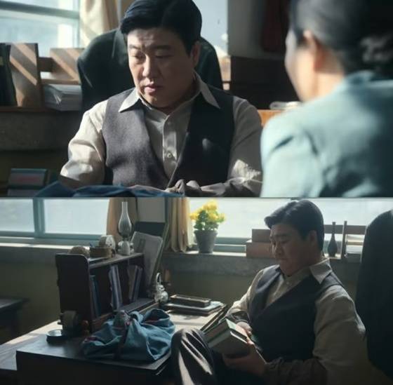 '폭싹 속았수다' 황재열 /사진=넷플릭스