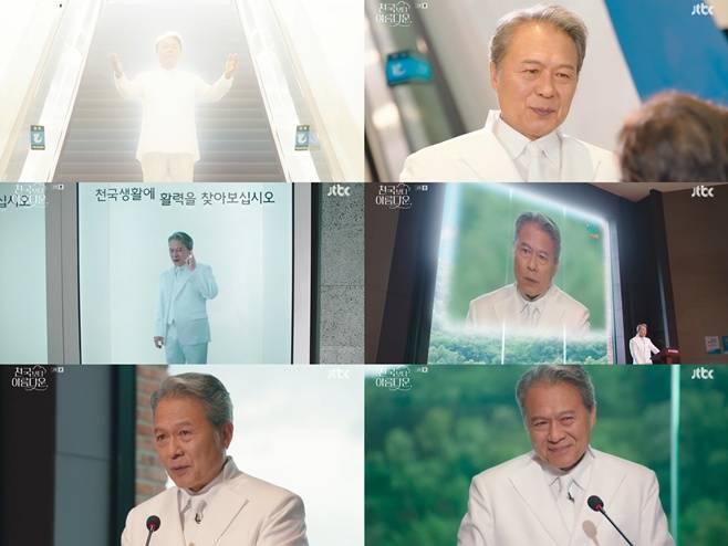 티브이데일리 포토