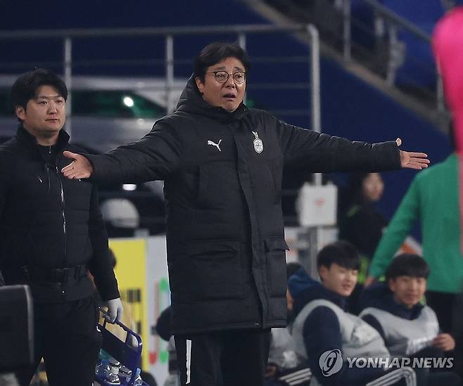 대전 황선홍 감독 [울산=연합뉴스]