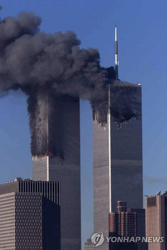 9·11 테러 당한 뉴욕 세계무역센터 [EPA=연합뉴스 자료사진]
