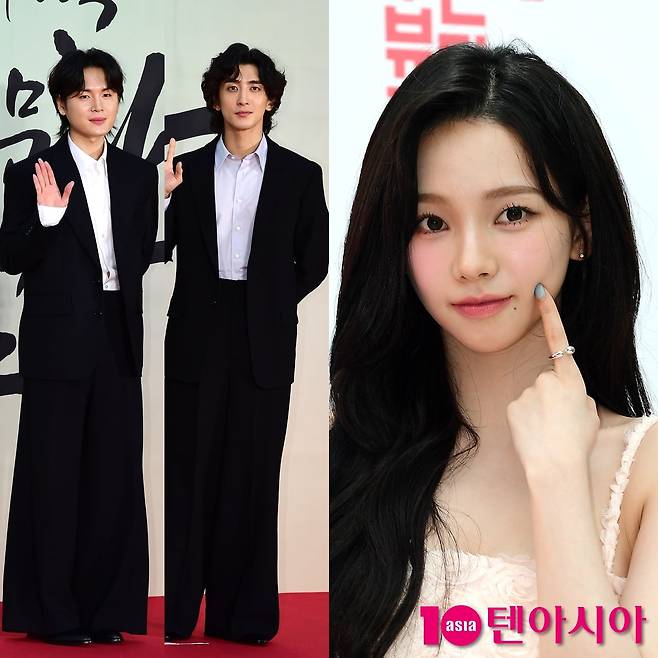 밴드 잔나비-그룹 에스파 카리나/사진 = 텐아시아 사진DB