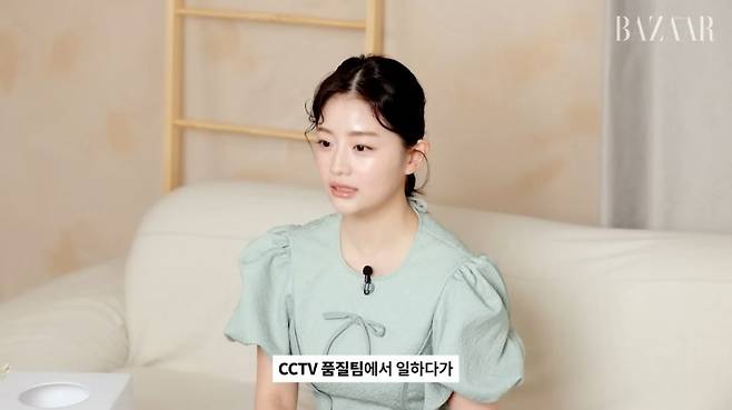 사진=하퍼스 바자 유튜브 영상 캡처