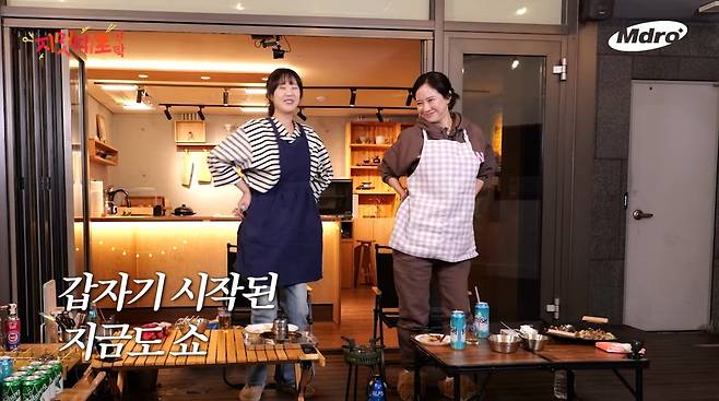 사진=유튜브 '지멋대로 식탁'