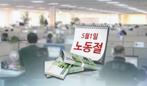 자료 이미지. /연합뉴스 제공