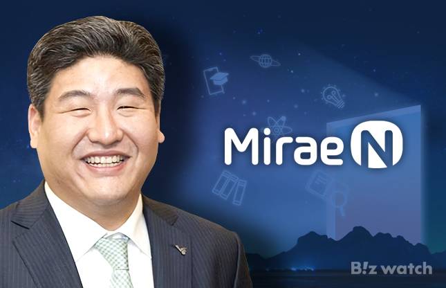 김영진 미래엔그룹 회장