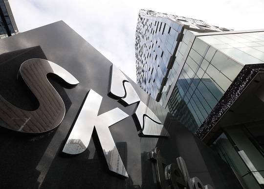 SK텔레콤 T타워. 사진=뉴스1