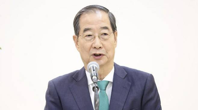 한덕수 대통령 권한대행 국무총리.(사진=연합뉴스)