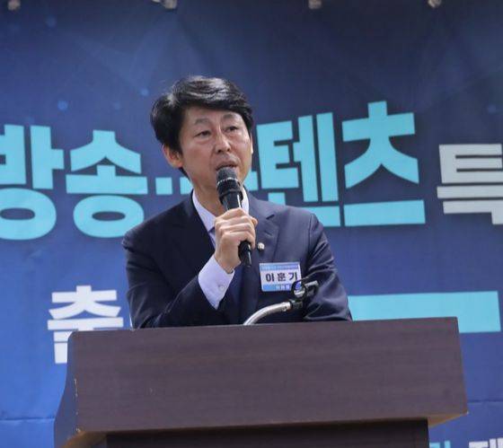 민주당 방송콘텐츠특별위원회 위원장 이훈기 의원 [사진 민주당 이훈기 의원실]