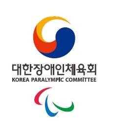 대한장애인체육회 로고.(대한장애인체육회 제공)