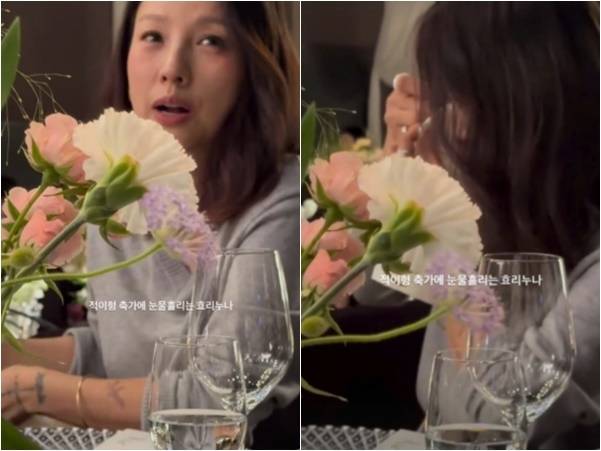 빽가 인스타그램 스토리 캡처