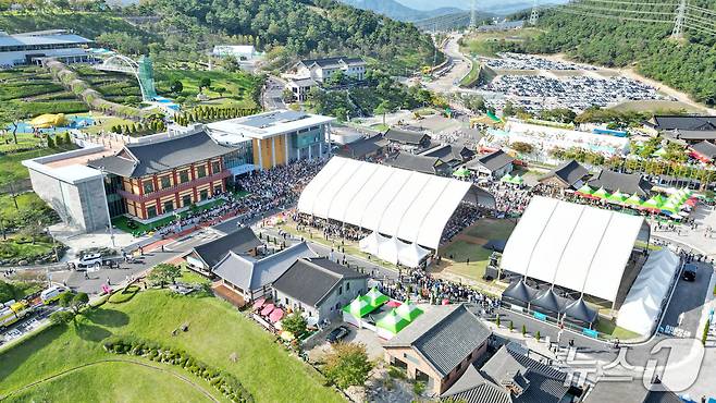 산청 동의보감촌.(산청군 제공. 재판매 및 DB금지.)