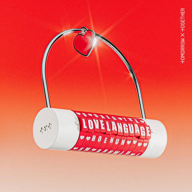투모로우바이투게더 ‘Love Language’. 사진 | 빅히트뮤직