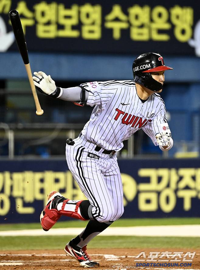 22일 잠실야구장에서 열린 NC와 LG의 경기, 4회말 LG 박해민이 2루타를 치고 있다. 잠실=허상욱 기자wook@sportschosun.com/2025.04.22/