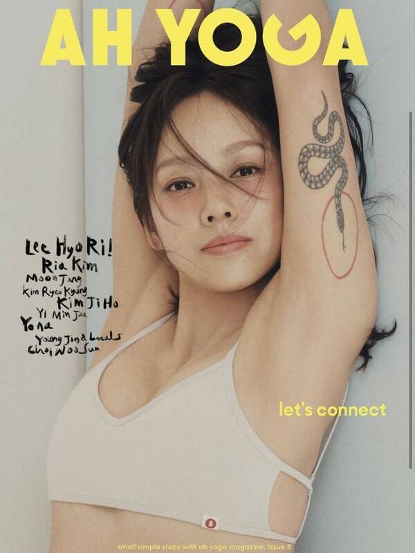 사진=이효리 인스타그램