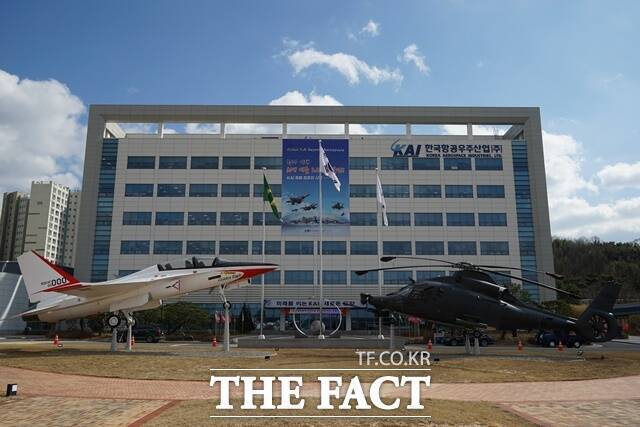 KAI는 지난 10일 천리안위성 5호 개발 사업 우선협상대상자로 LIG넥스원이 선정되자 공고 기관인 한국기상산업기술원에 이의제기서를 제출했다. 한국항공우주산업(KAI) 경남사천 본사 전경/KAI