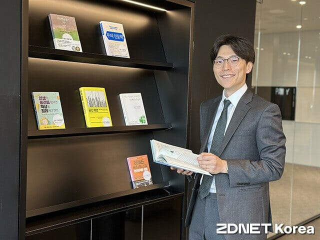 데이원컴퍼니 신건호 본부장
