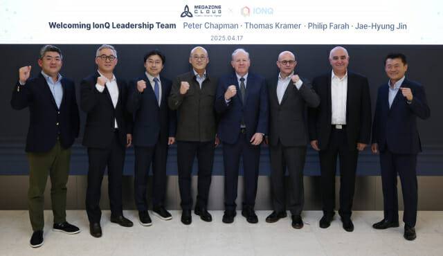 메가존클라우드와 아이온큐 관계자들이 시장 확대 협력을 논의했다. (사진=메가존클라우드)