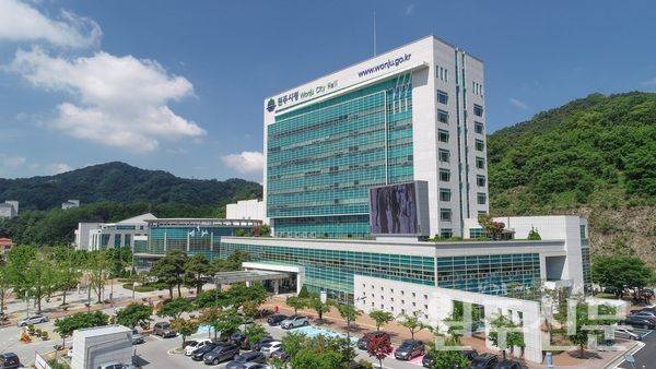 원주시청 청사 모습. 사진=원주시청 제공