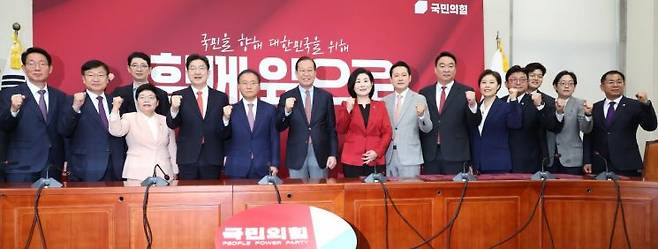 연합뉴스