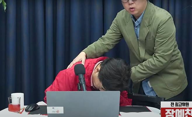 고씨가 생방송 도중 혼절하는 장면. /고성국TV