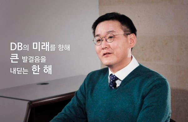 김남호 DB그룹 회장. /DB그룹