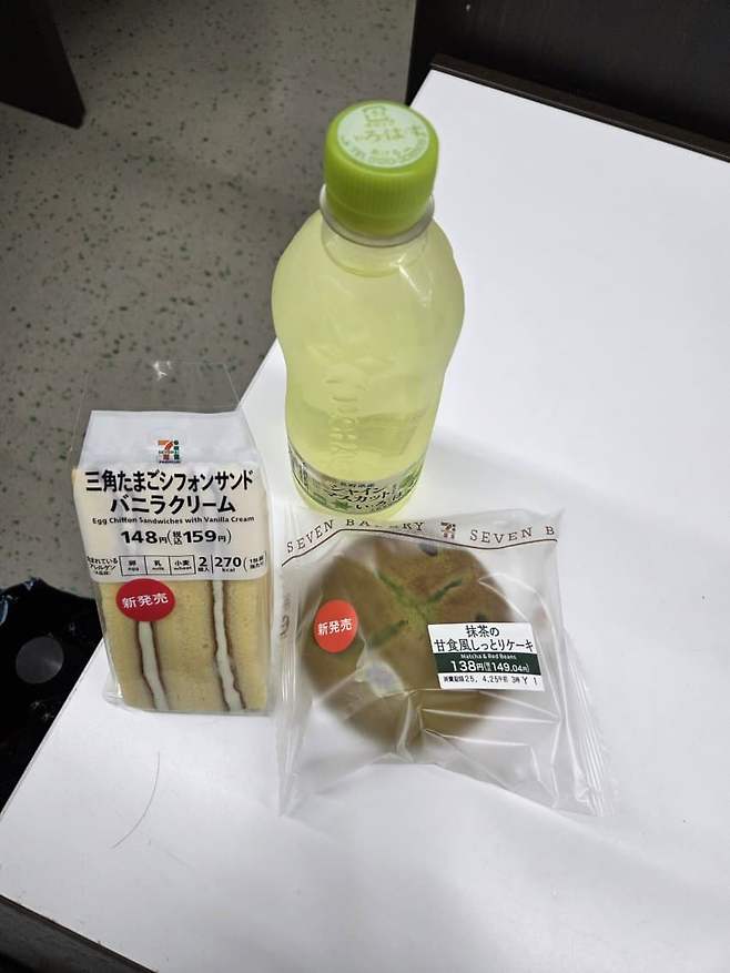 3fb8c32fffd711ab6fb8d38a4783746fa3f5d23caa41963bd41d1abf4a090b947bba6bc94ec80cf73d7453e8a2