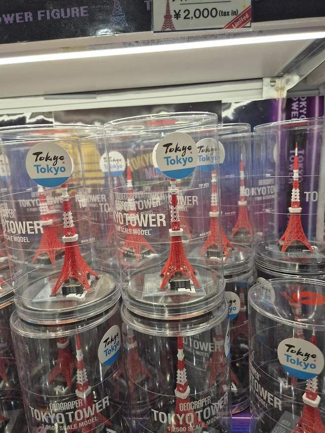 7fed8273b58669f051ef8fe147817d73e02976e17aeb2a8da2a4d23e6d74f4fc