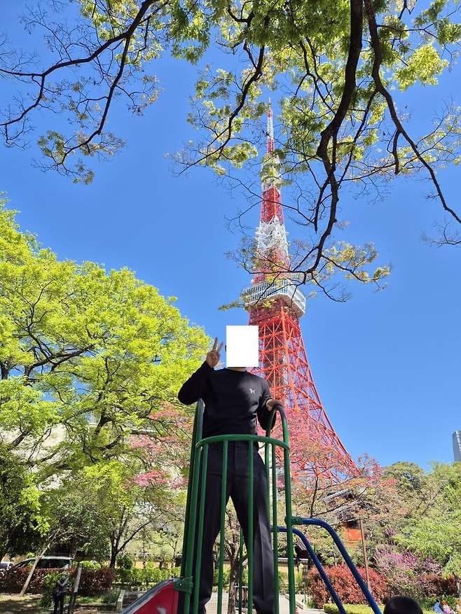 25b7c52cabd828a14e81d2b628f1716436b09ea516