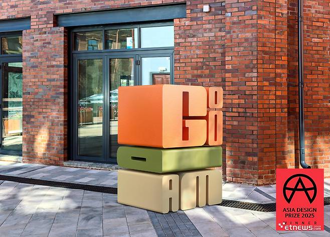 사진=길스토리아이피 제공