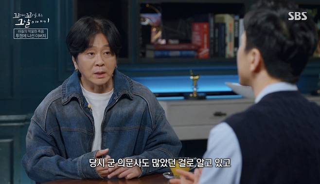 Screenshot_20250422_052544_Wavve.jpg YB(윤도현밴드)가 1994년 발표한 곡 너를 보내고.. 가사의 숨겨진 의미.mp4