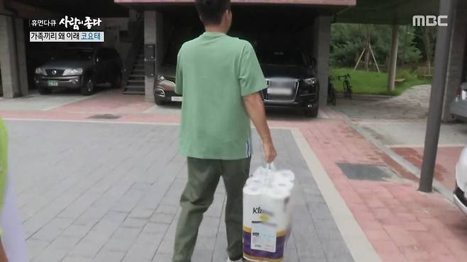 99b983892094b5c6d2fc3736e15da7d1 (1).jpg 절친 연예인들 간 집들이 선물 클라스ㄷㄷ