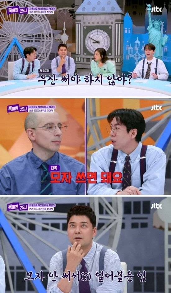 0422225725380177.jpg 외국에서 눈 올때 우산을 쓰지 않는 이유.jpg