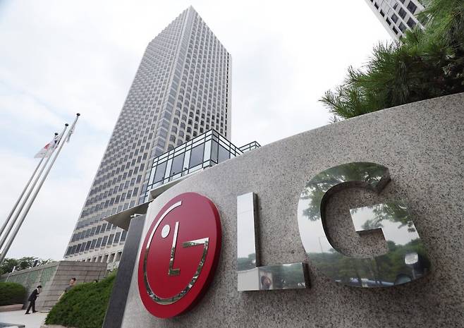 지난해 7월 5일 서울 영등포구 여의도 LG트윈타워 모습. 뉴시스