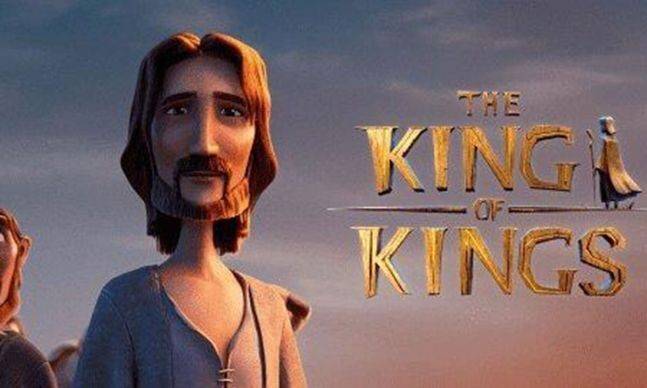 킹오브킹스 포스터 일부. 자이언트스텝 제공.