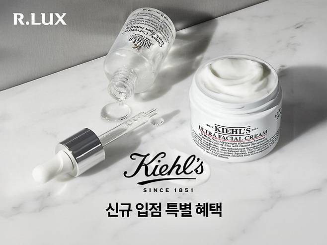 프리미엄 뷰티 강화하는 알럭스, 글로벌 코스메틱 브랜