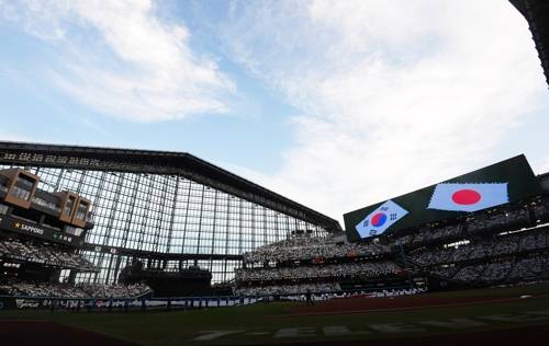 한일프로야구 드림 플레이어스 대회 열린 에스콘필드