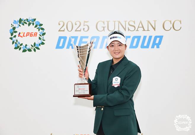 황유나.&nbsp; &nbsp;사진=KLPGA 제공