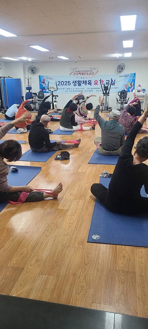 달서구 월성 e편한세상의 인기 프로그램 요가교실 [사진=달서구 월성 e편한세상]