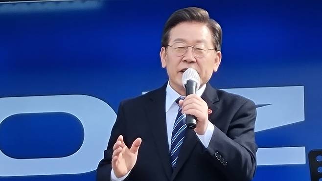 이재명 더불어민주당 대선 경선 후보