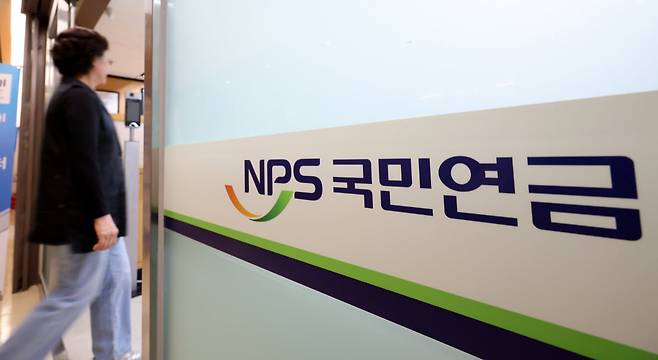 뉴스1